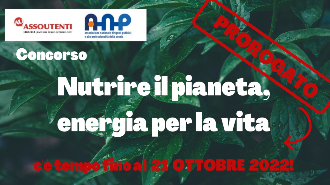 Concorso: Nutrire il pianeta, energia per la vita